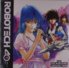 Vinylskiva Various Artists - Robotech - The Vocal Music Collection (Limited Edition) (LP)