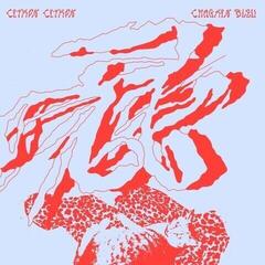 Грамофонна плоча Citron Citron - Chagrin Bleu (Limited Edition) (LP)