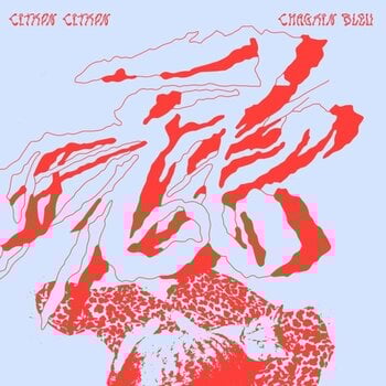 Vinyl Record Citron Citron - Chagrin Bleu (Limited Edition) (LP) - 1