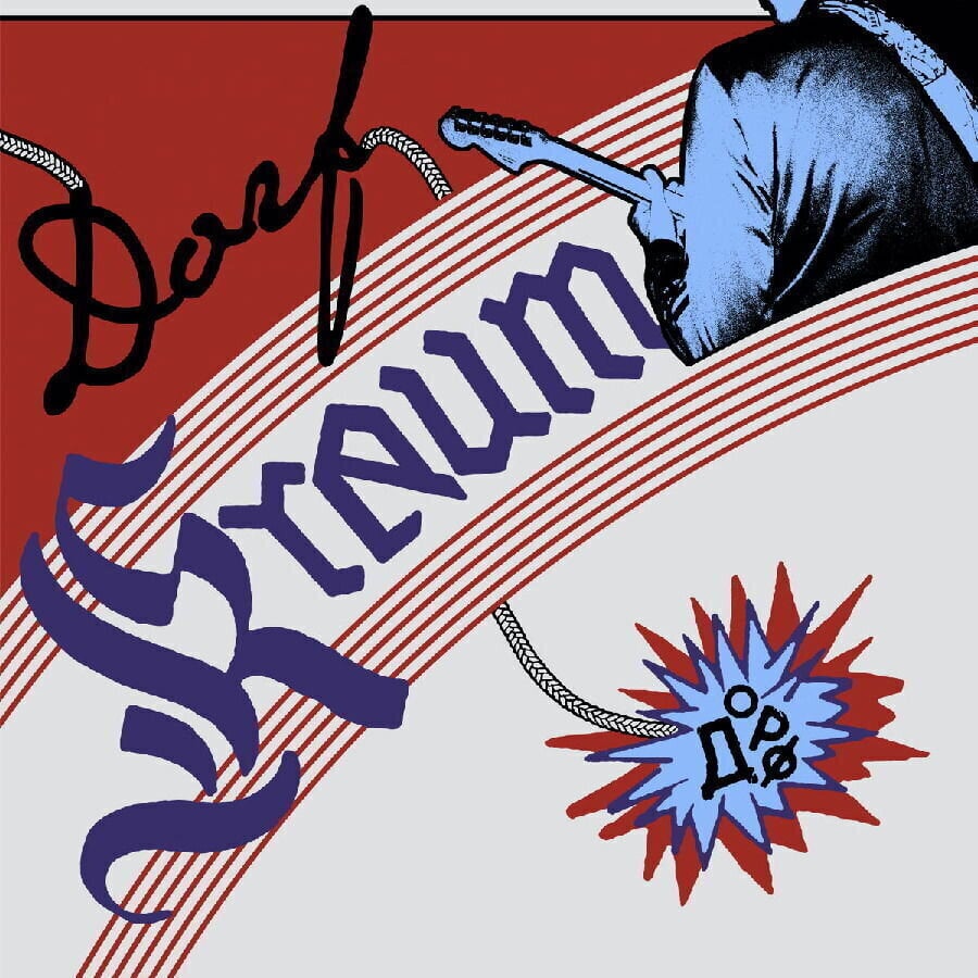 Disque vinyle Kraum - Dorf (LP)