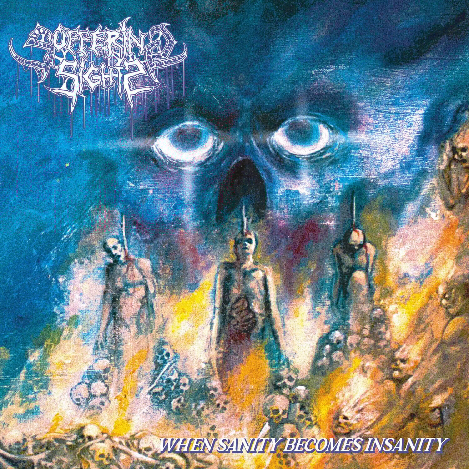 Vinyl Record Suffering Sights - When Sanity Becomes Insanity (Special Edition) (LP)
