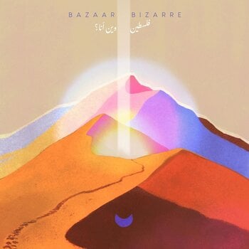 Vinylplate Jamila & The Other Heroes - Bazaar Bizarre (LP) - 1
