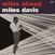 LP ploča Miles Davis - Miles Ahead (Remastered) (Limited Edition) (LP)