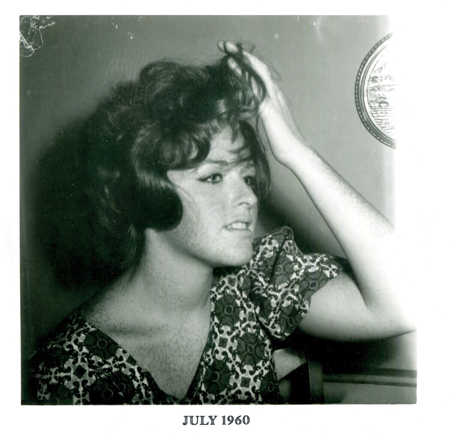 Грамофонна плоча Sammy Kay - July 1960 (LP)