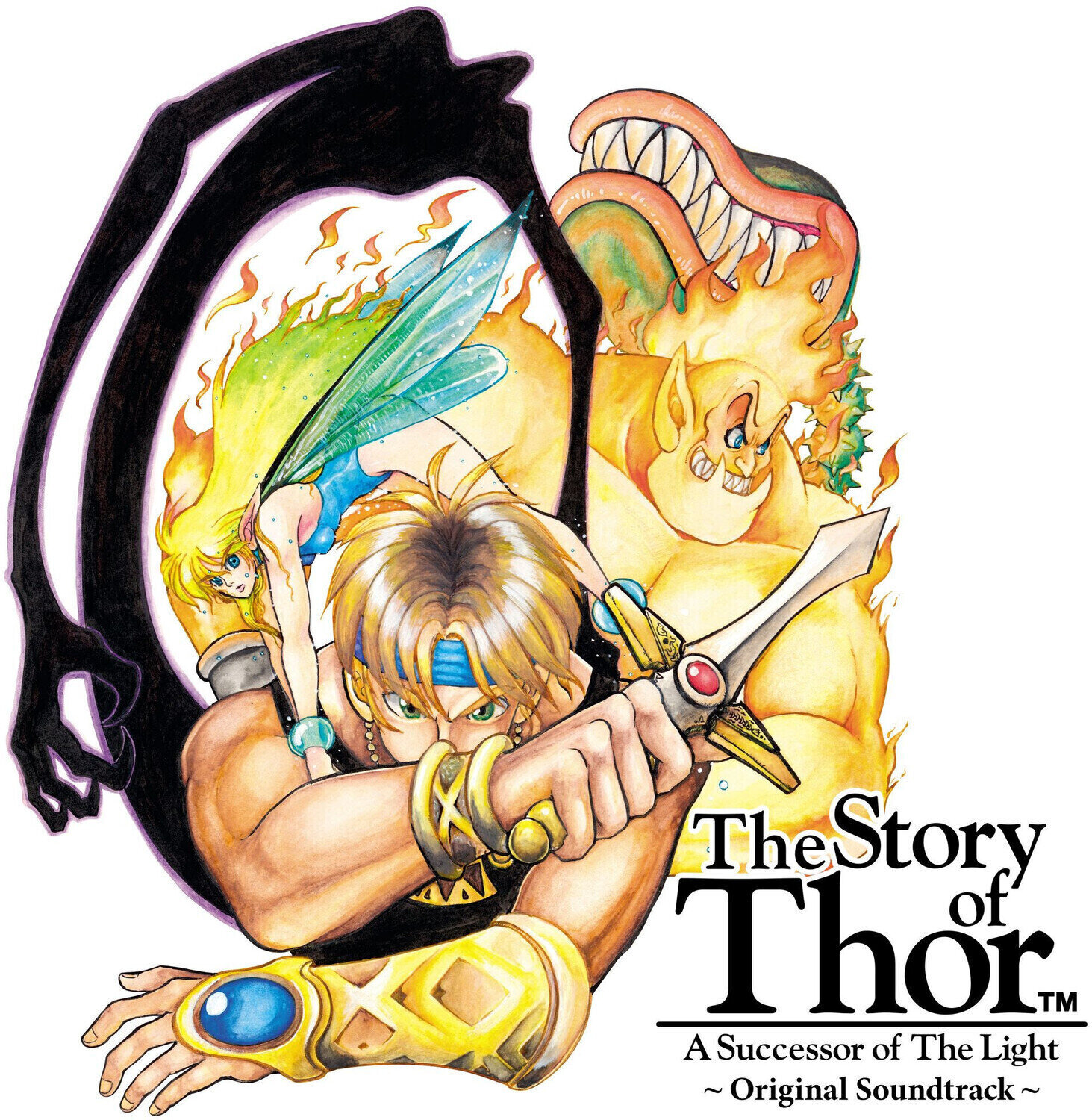 Disc de vinil Yuzo Koshiro - The Story Of Thor: A Successor Of The Light ~Original Soundtrack~ (Yellow Cristal Coloured) (2 LP)