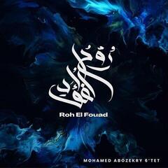 LP platňa Mohamed Abozekry 6'tet - Roh El Fouad (LP)