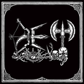 Vinyl Record Det - Destructive Elite Terror (Limited Edition) (LP) - 1