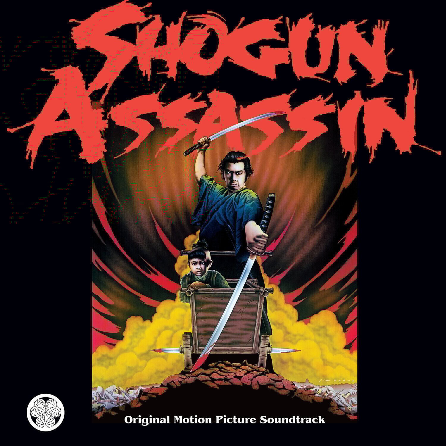 Vinylskiva The Wonderland Philharmonic - Shogun Assassin (Reissue) (LP)