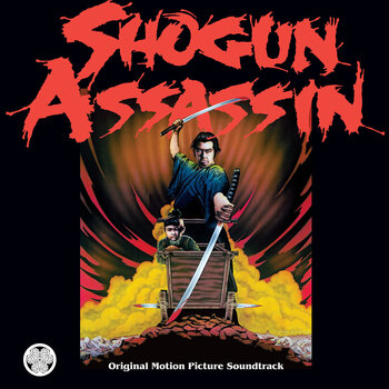 Vinylskiva The Wonderland Philharmonic - Shogun Assassin (Reissue) (LP) - 1