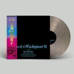 Disco de vinil Moodymann - Black Mahogani II (Reissue) (Smokey Obi-strip Coloured) (LP)