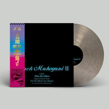 Disco de vinil Moodymann - Black Mahogani II (Reissue) (Smokey Obi-strip Coloured) (LP) - 1