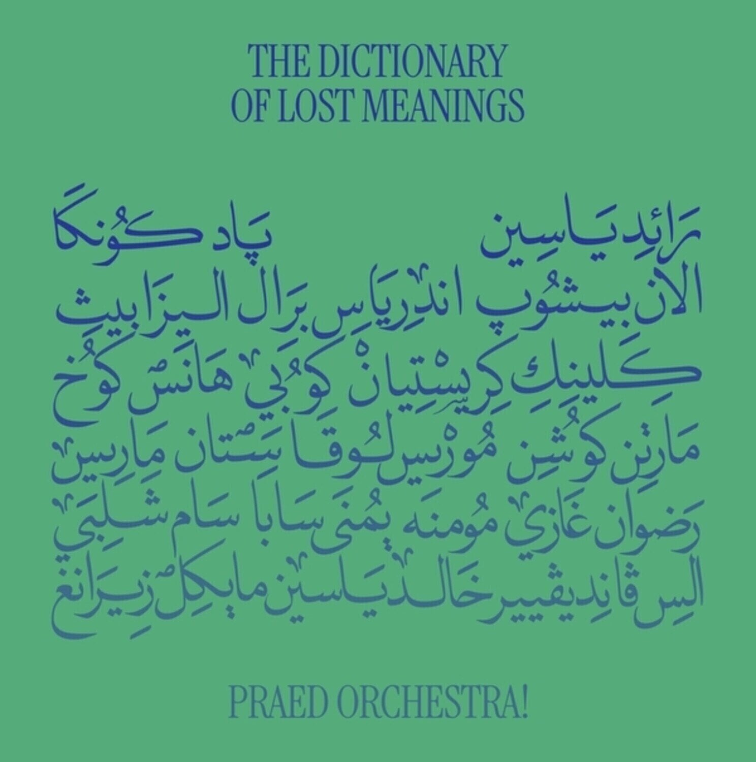LP ploča Praed Orchestra! - The Dictionary Of Lost Meanings (2 LP)