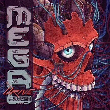 Vinyl Record Mega Drive - 200XAD (Limited Edition) (2 LP) - 1