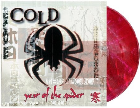 Vinüülplaat Cold - Year Of The Spider (Reissue) (Red W/White Swirl Spider Web Coloured) (LP) - 1