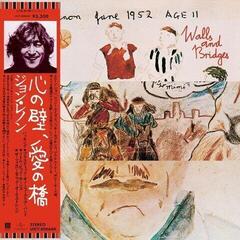 CD musique Various Artists - Walls And Bridgees (CD)