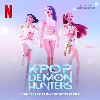 Грамофонна плоча KPop Demon Hunters - Kpop Demon Hunters Ret Exl (LP) - 1