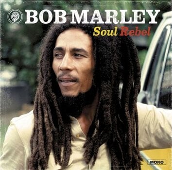 LP plošča Bob Marley & The Wailers - Soul Rebel (Remastered) (180 g) (LP) - 1