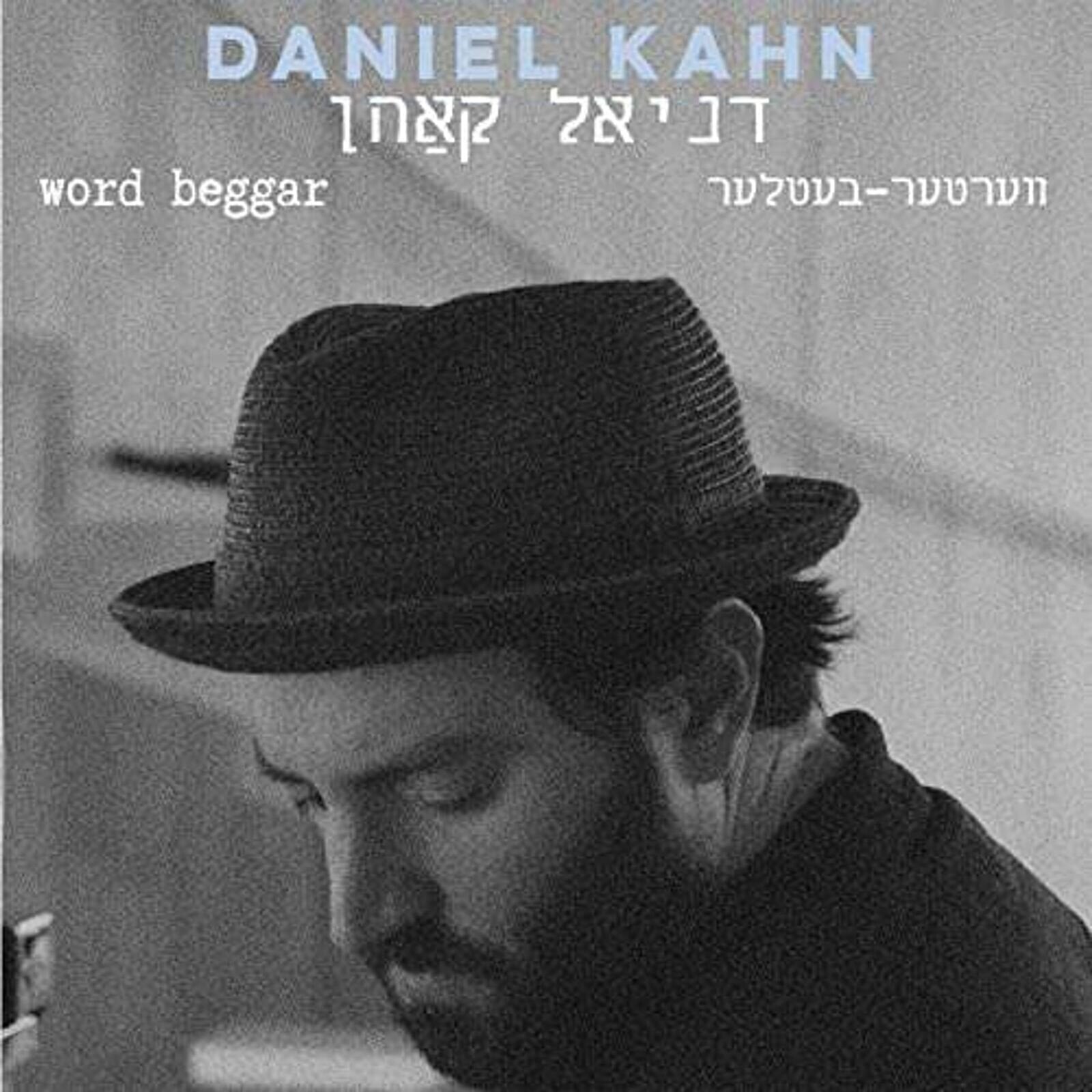 Disco de vinil Daniel Kahn - Word Beggar (LP)
