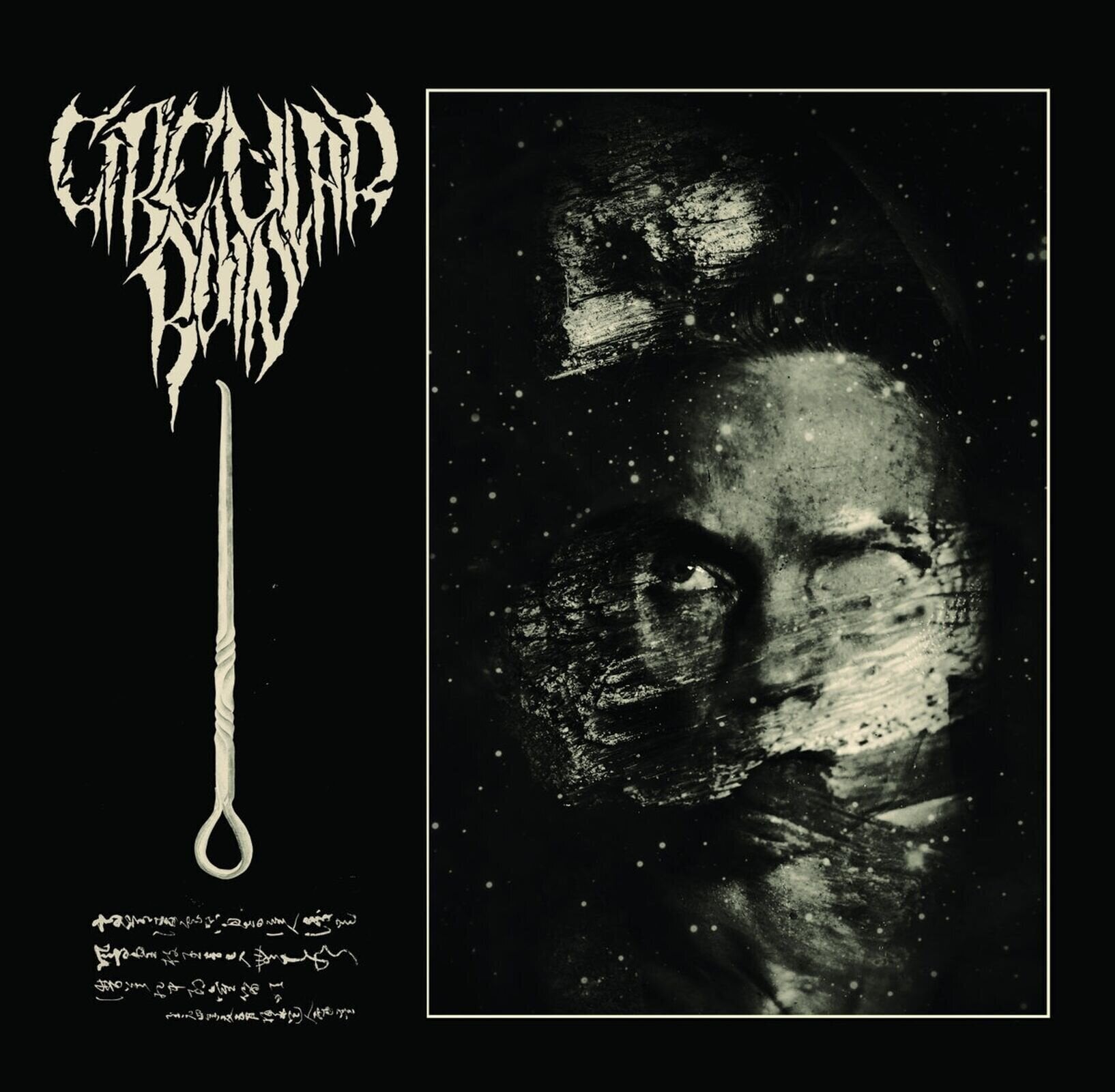 LP ploča Circular Ruins - A Sermon in Tongues (LP)