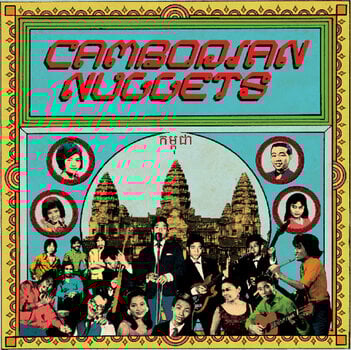 Disc de vinil Various Artists - Cambodian Nuggets (Limited Edition) (LP) - 1