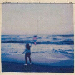 LP ploča David Moore - Graze The Bell (LP)