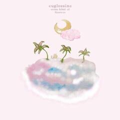 Грамофонна плоча Euglossine - Some Kind Of Forever (Limited Edition) (180 g) (LP)