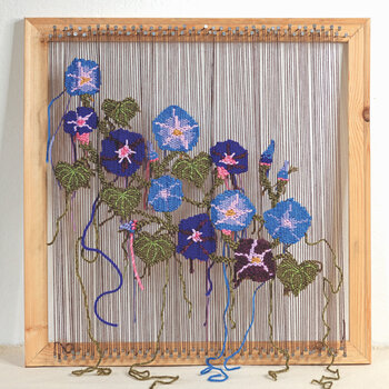 LP ploča Mutual Benefit - Growing at the Edges (LP) - 1