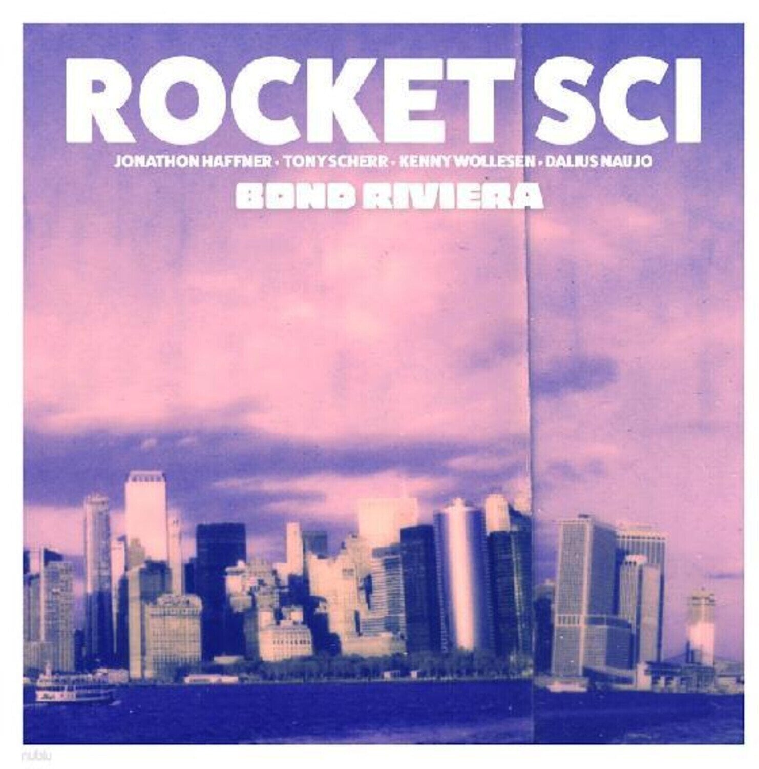 Disque vinyle Rocket Sci - Bond Riviera (LP)
