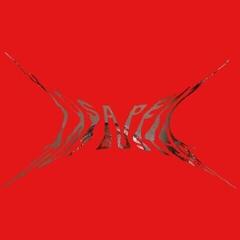 LP ploča Josa Peit - Gut Buster (LP)