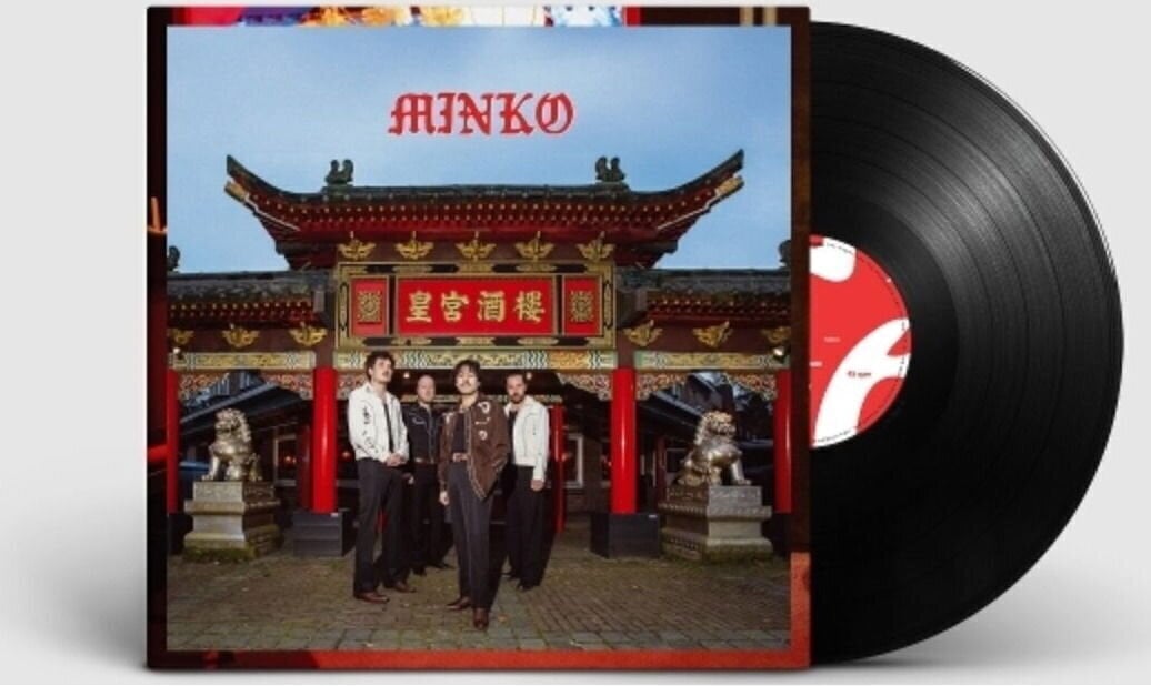 LP ploča Minko - Minko (LP)
