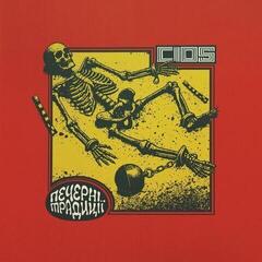 Vinyl Record Cios - Печерні традиції / Caveman traditions (LP)