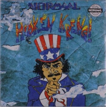 Vinyl Record Normaal - Hoken Kreng (Reissue) (LP) - 1