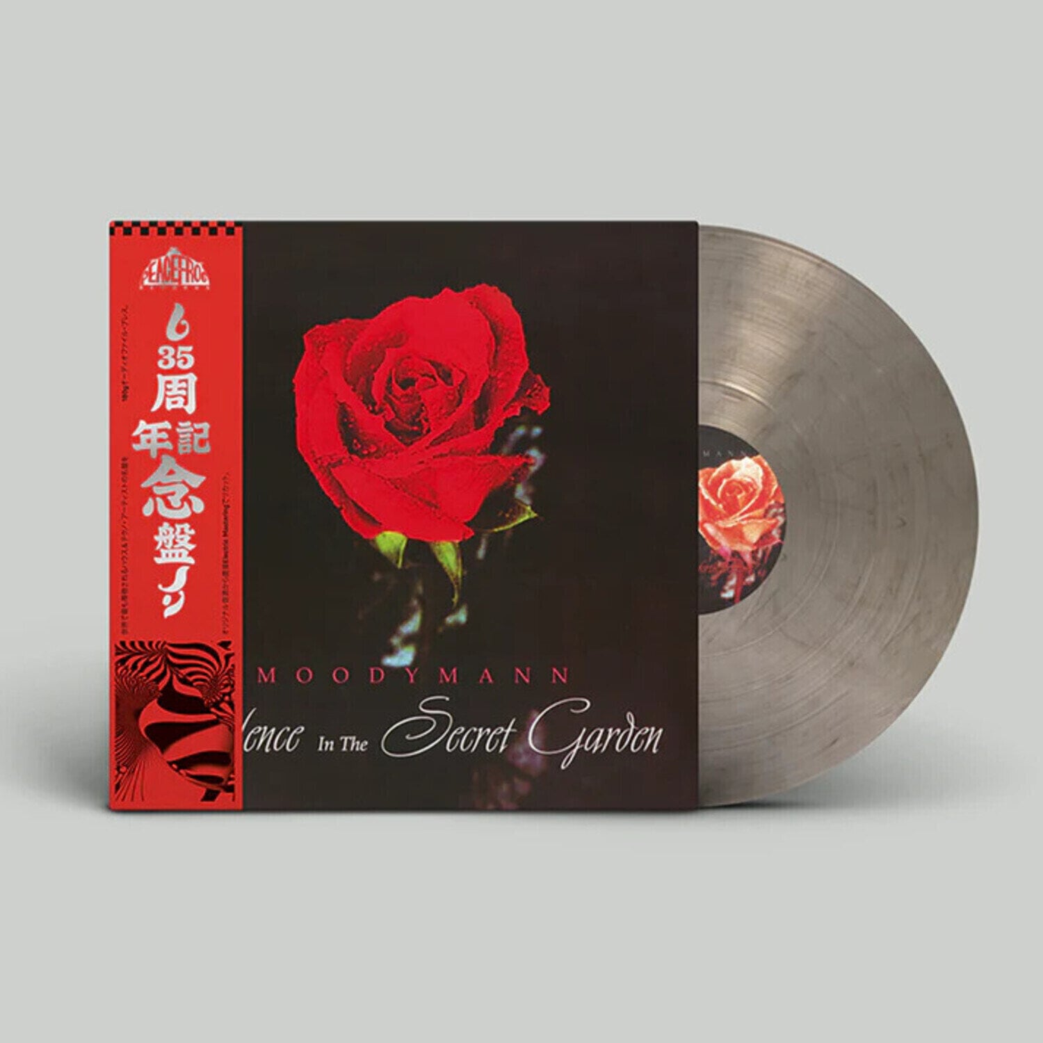 LP ploča Moodymann - Silence In The Secret Garden (Limited Edition) (180 g) (2 LP)