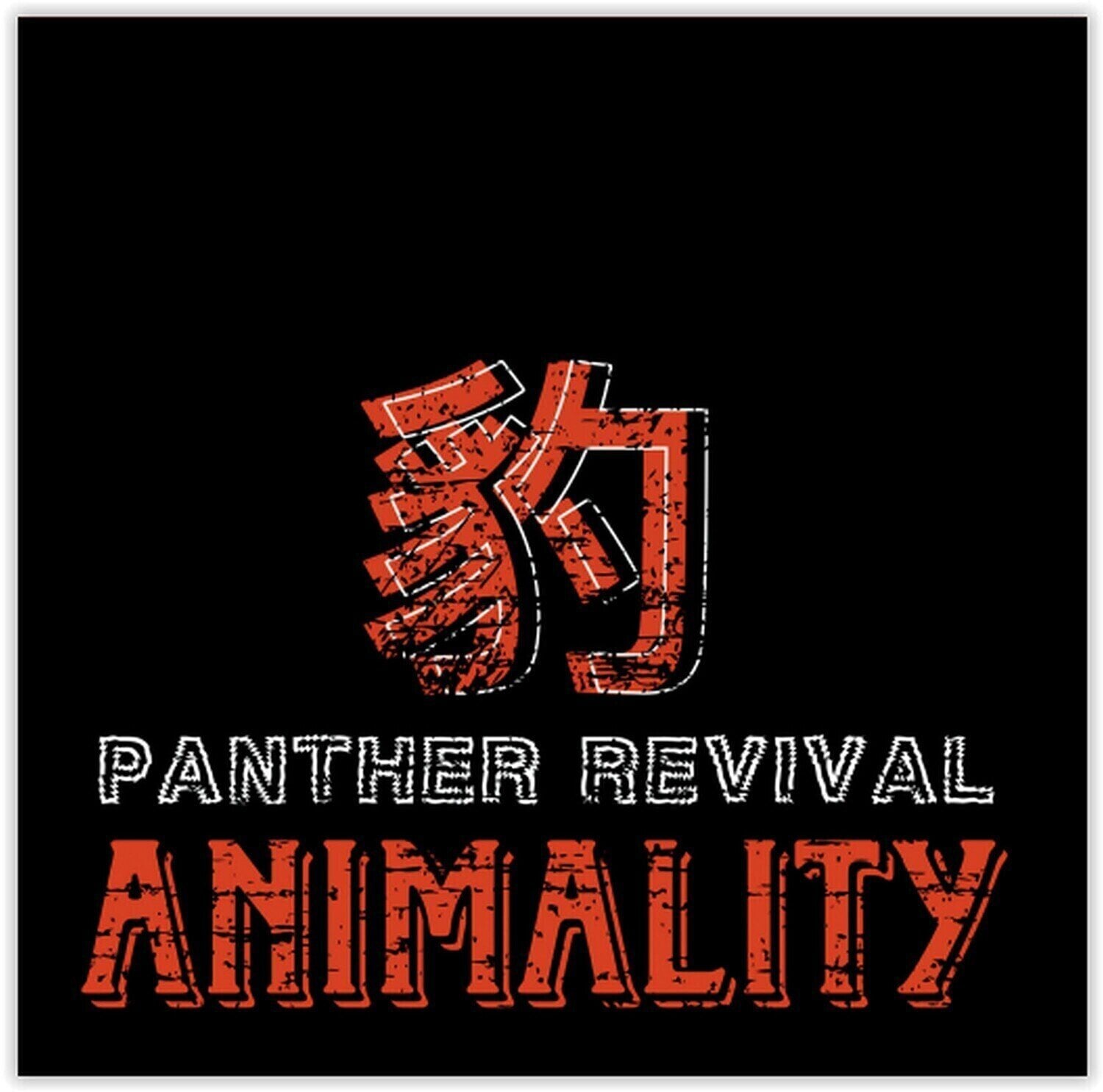 Vinylplate Panther Revival - Animality (LP)