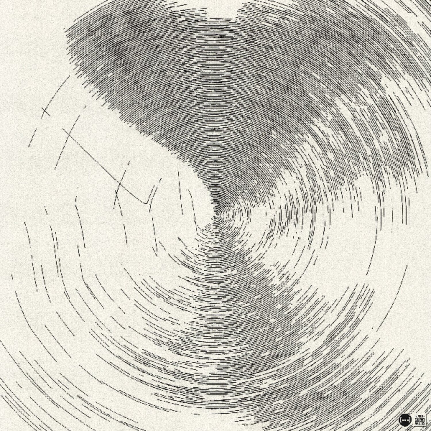 Vinyl Record Matthew Ryals - Exalge (LP)