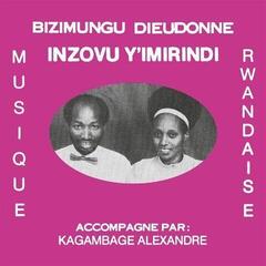 Vinyl Record Bizimungu Dieudonne - Inzovu Y'Imirindi (LP)