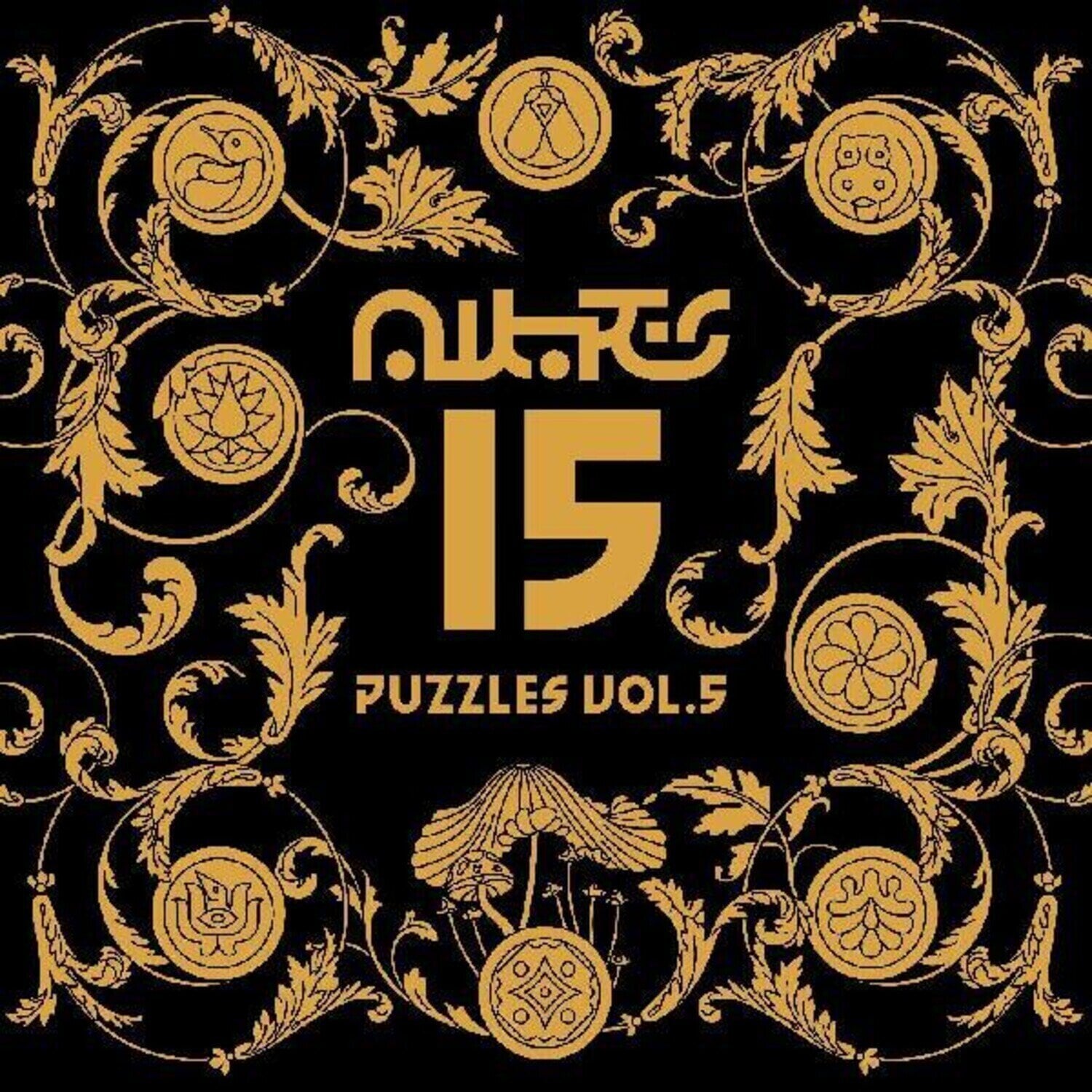 LP ploča Various Artists - Puzzles Vol. 5 (2 LP)