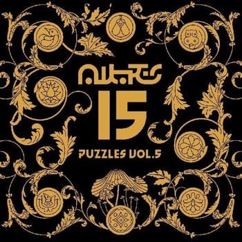 LP ploča Various Artists - Puzzles Vol. 5 (2 LP) - 1