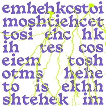 LP ploča Homesick For Space - The Homesick (LP) - 1