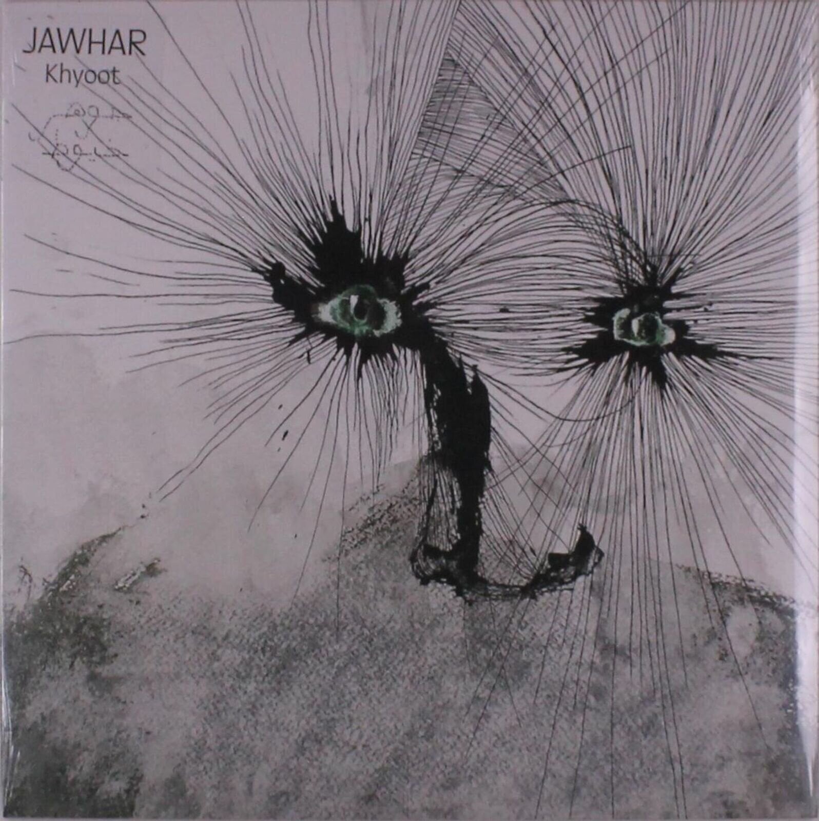 Disco de vinilo Jawhar - Khyoot (LP)