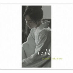 Disc de vinil Ryuichi Sakamoto - Silk (2 LP)