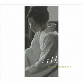 Disc de vinil Ryuichi Sakamoto - Silk (2 LP) - 1