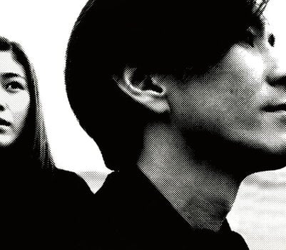 LP ploča Globe - Globe (2 LP) - 1