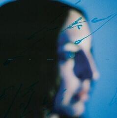 Disco in vinile Marta De Pascalis - Sky Flesh (LP)