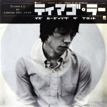 LP plošča Tiago La Is Losing The Plot - Tiago La Is Losing The Plot EP (LP) - 1