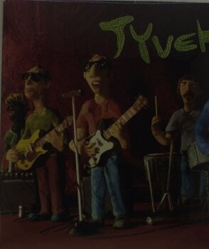 LP ploča Tyvek - Tyvek (LP) - 1