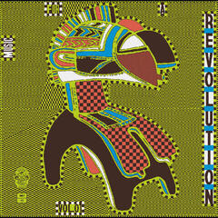 Δίσκος LP Various Artists - Music For A Revolution Vol 1 : Guinea's Syliphone Recording Label (2 LP)