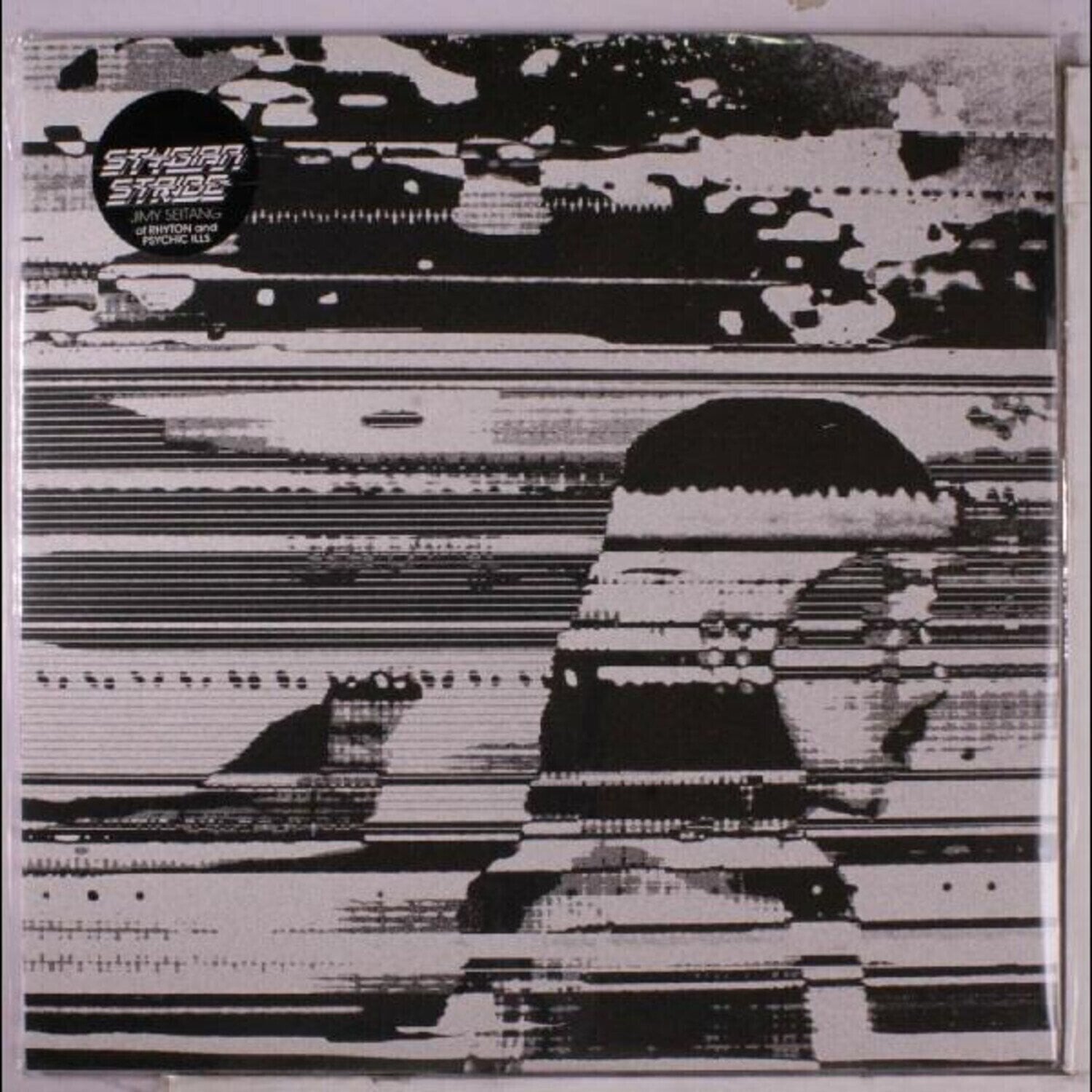 Vinyl Record Stygian Stride - Stygian Stride (LP)