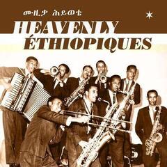 Vinyl Record Various Artists - Heavenly Ethiopiques (2 LP)