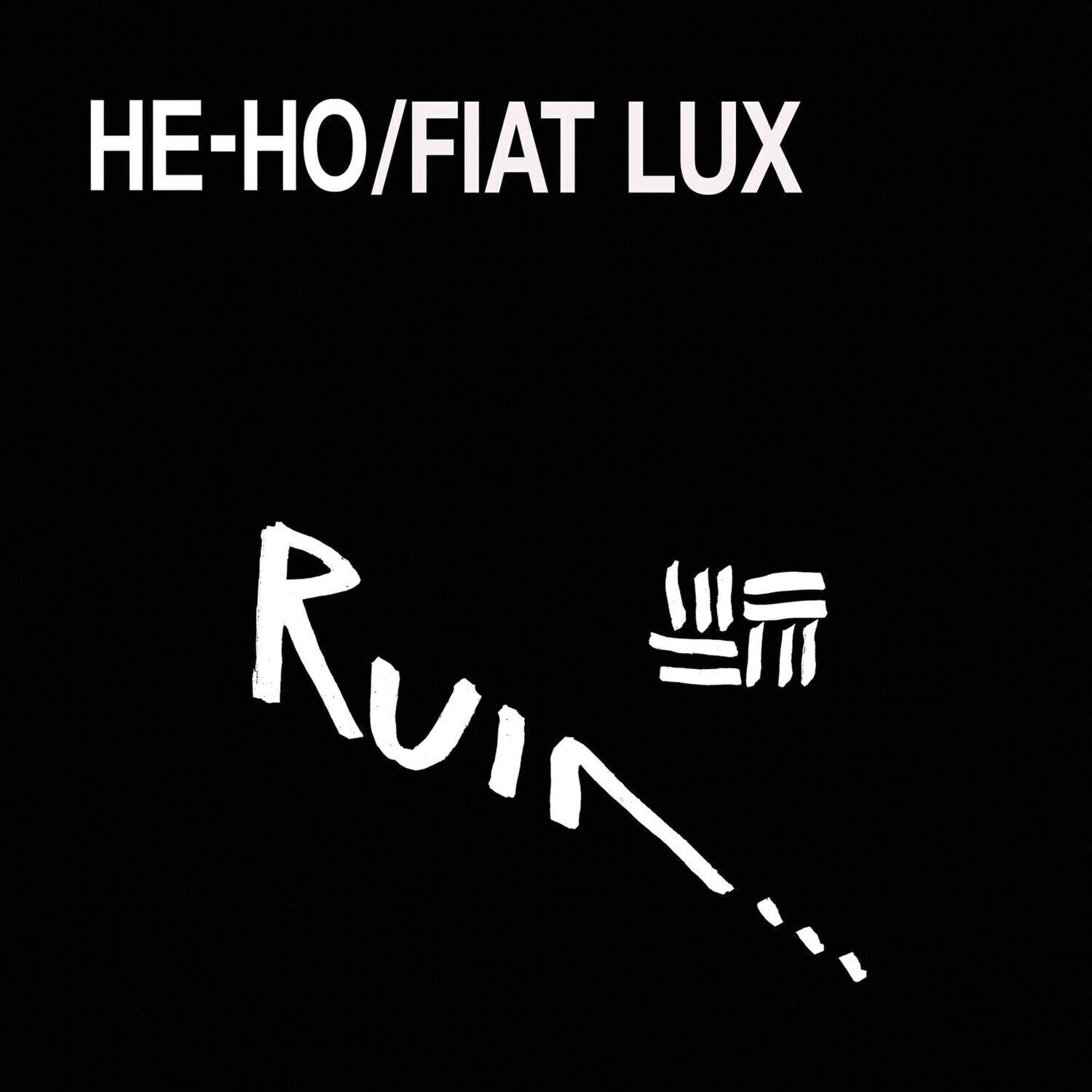 LP deska Ruin... - He-Ho/Fiat Lux (Reissue) (2 LP)